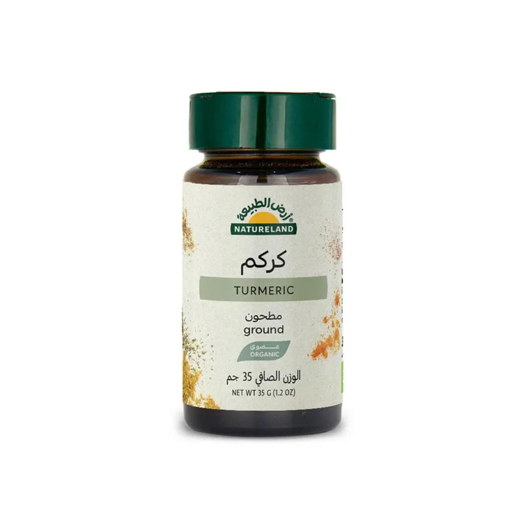 كركم عضوي
